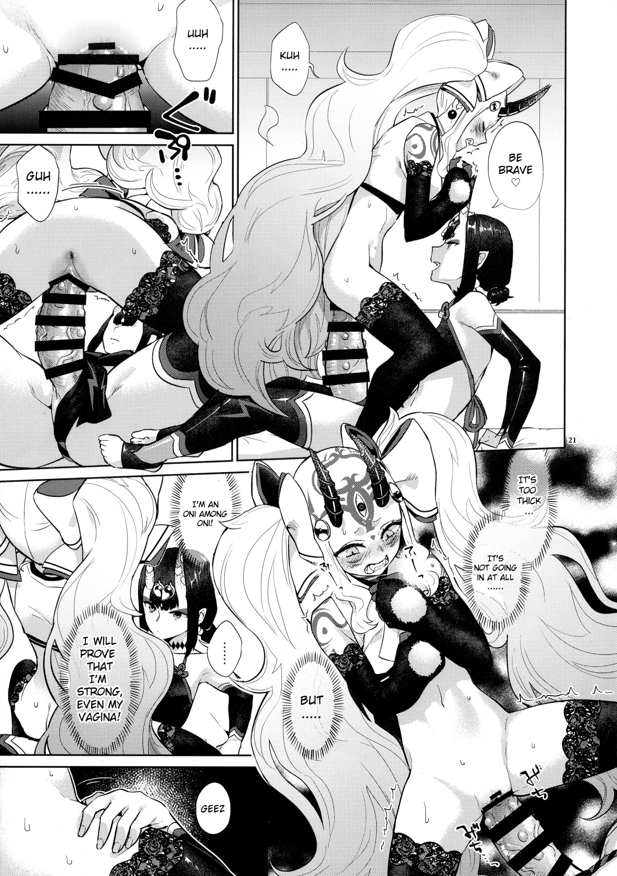 Hentai Manga Comic-The Guardian Girl's Secret Training-Read-19